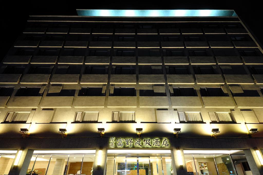 Hoya Resort Hotel Хуалянь Экстерьер фото