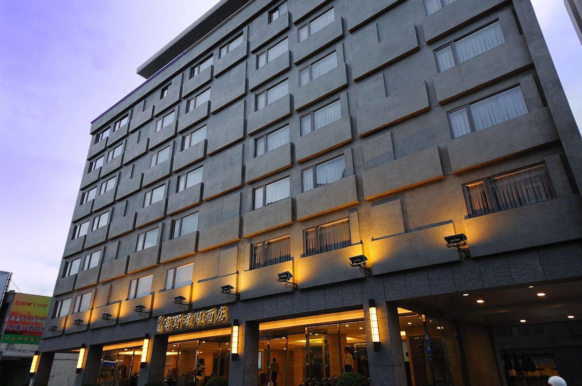 Hoya Resort Hotel Хуалянь Экстерьер фото
